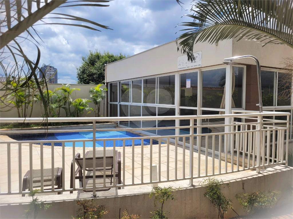Apartamento no Paisagem Vila Maria