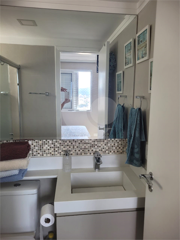 Apartamento no Paisagem Vila Maria