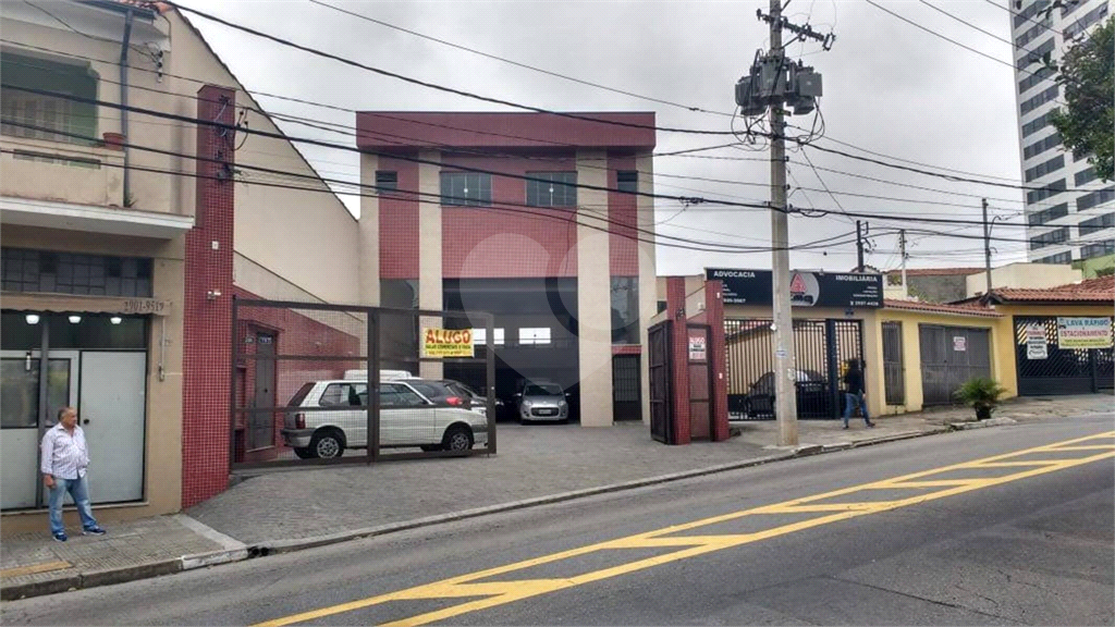 Prédio Inteiro à venda, 543m² - Foto 1