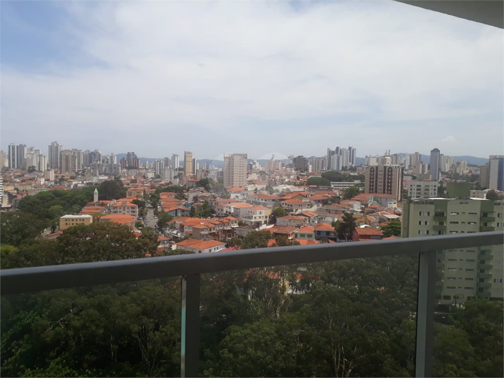 Apartamento Jardim São Paulo condomínio Must