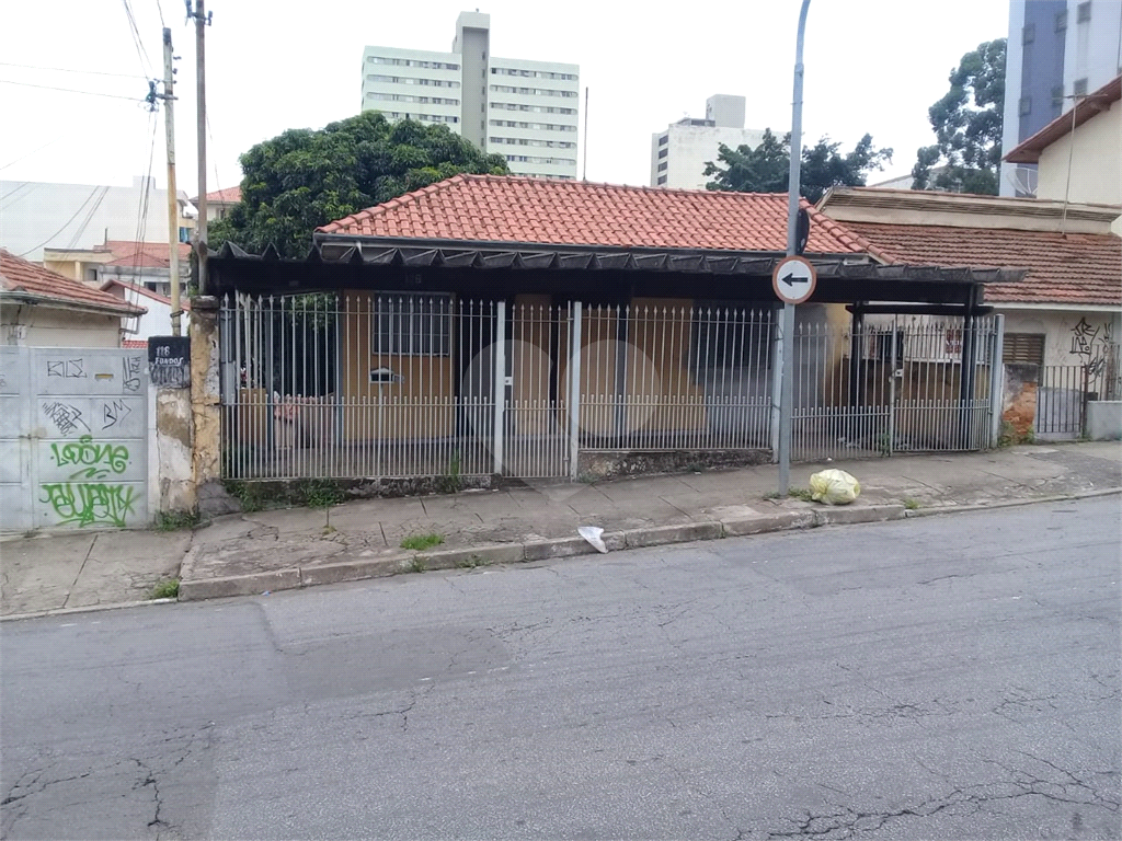 CASA TÉRREA em TUCURUVI