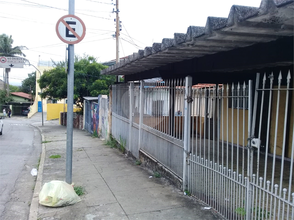 CASA TÉRREA em TUCURUVI