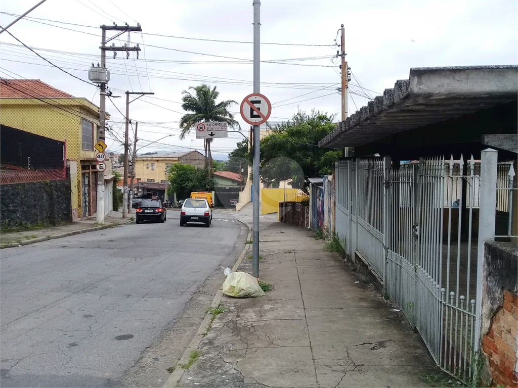 CASA TÉRREA em TUCURUVI