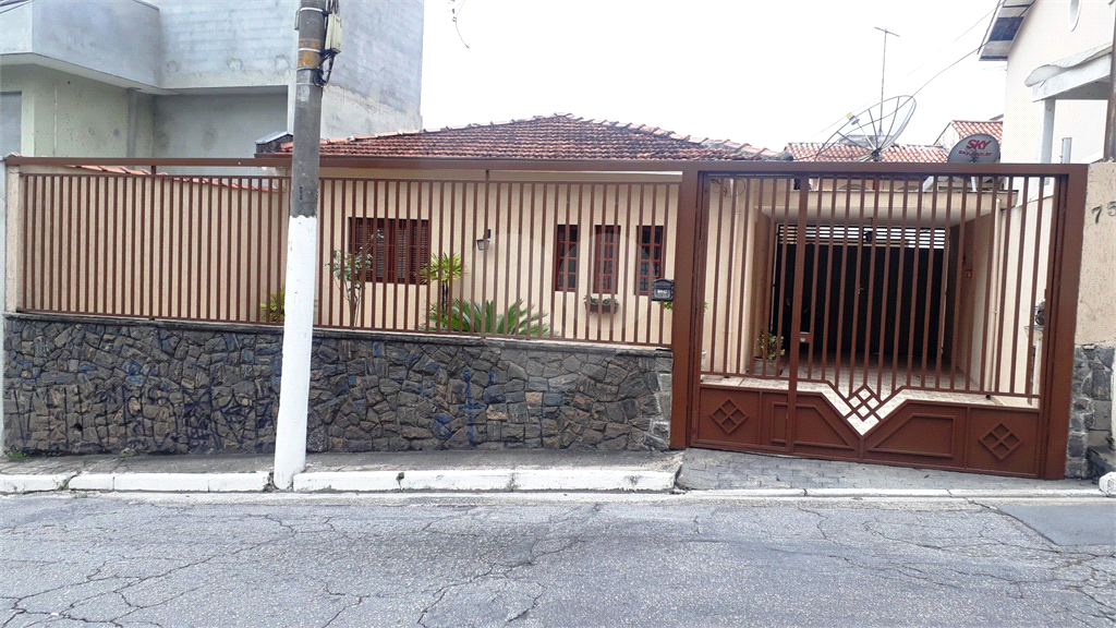 Casa totalmente térrea com 215 m² de área total
