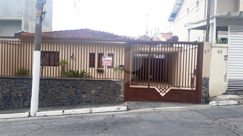 Casa totalmente térrea com 215 m² de área total