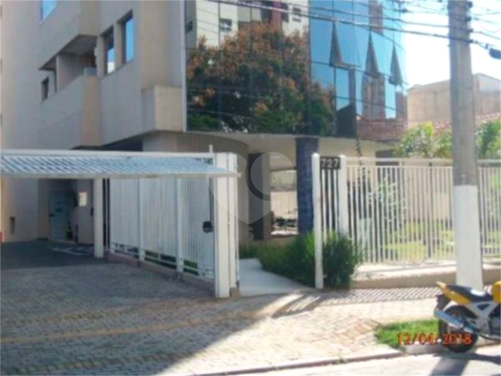 Sala comercial mobiliada e com ar condicionado - Ipiranga
