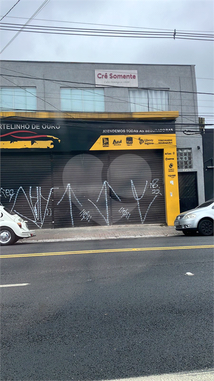 Salão Comercial Todo Reformado com 420m² Jaçanã!!!