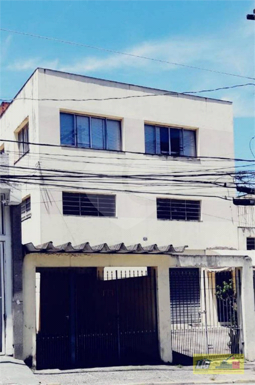Casa de vila
Residencial
JAGUARÉ