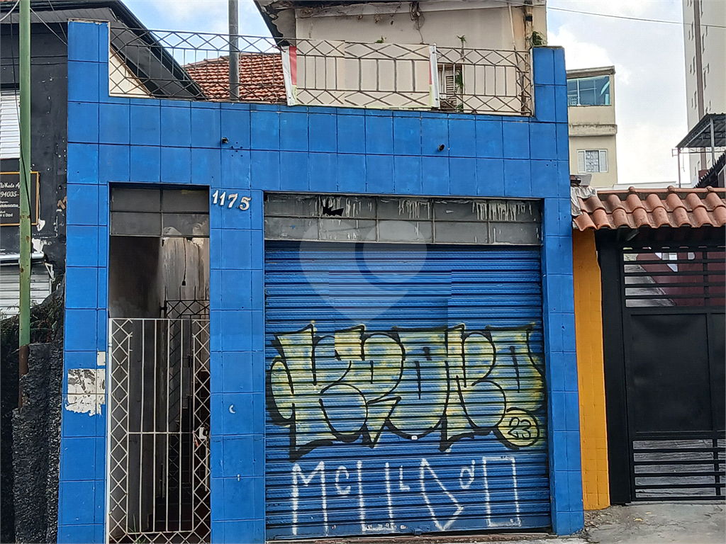 Casa com  2  dormitórios para venda  no bairro Santana em São Paulo
Terreno à venda - Oportunidade para construtoras e investidores