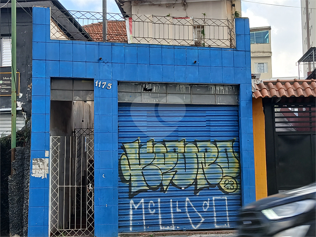 Casa com  2  dormitórios para venda  no bairro Santana em São Paulo
Terreno à venda - Oportunidade para construtoras e investidores