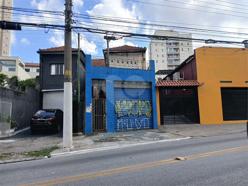 Casa com  2  dormitórios para venda  no bairro Santana em São Paulo
Terreno à venda - Oportunidade para construtoras e investidores