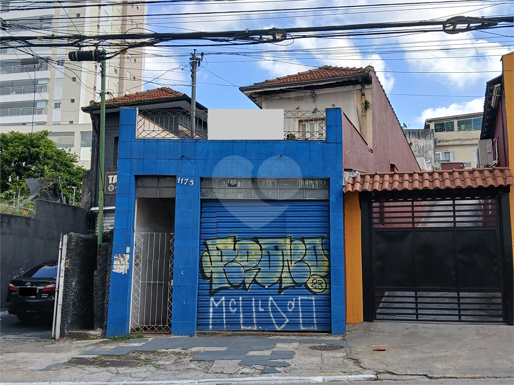 Casa com  2  dormitórios para venda  no bairro Santana em São Paulo
Terreno à venda - Oportunidade para construtoras e investidores