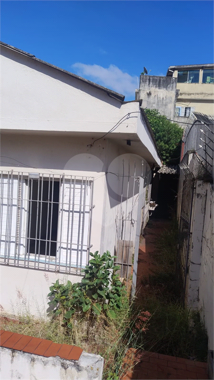 Casa com  2  dormitórios para venda  no bairro Santana em São Paulo
Terreno à venda - Oportunidade para construtoras e investidores