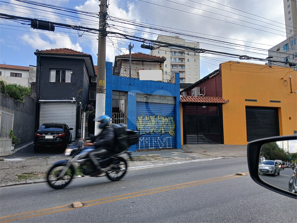Casa com  2  dormitórios para venda  no bairro Santana em São Paulo
Terreno à venda - Oportunidade para construtoras e investidores