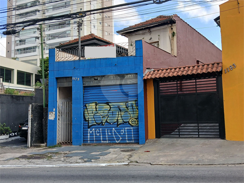 Casa com  2  dormitórios para venda  no bairro Santana em São Paulo
Terreno à venda - Oportunidade para construtoras e investidores