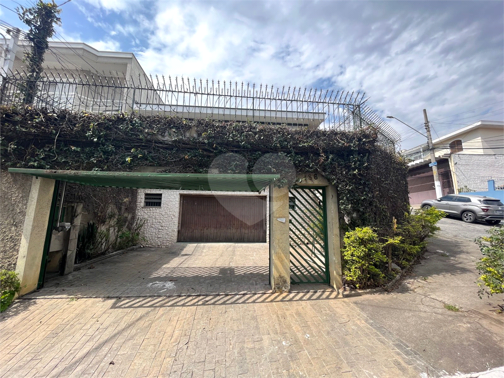 Casa térrea Comercial/Residencial - Parada Inglesa
