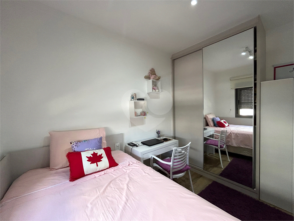 Apartamento Martese Porteira Fechada 174m2 com 03 vagas