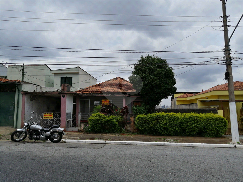 Terreno a venda na Vila Prudente
