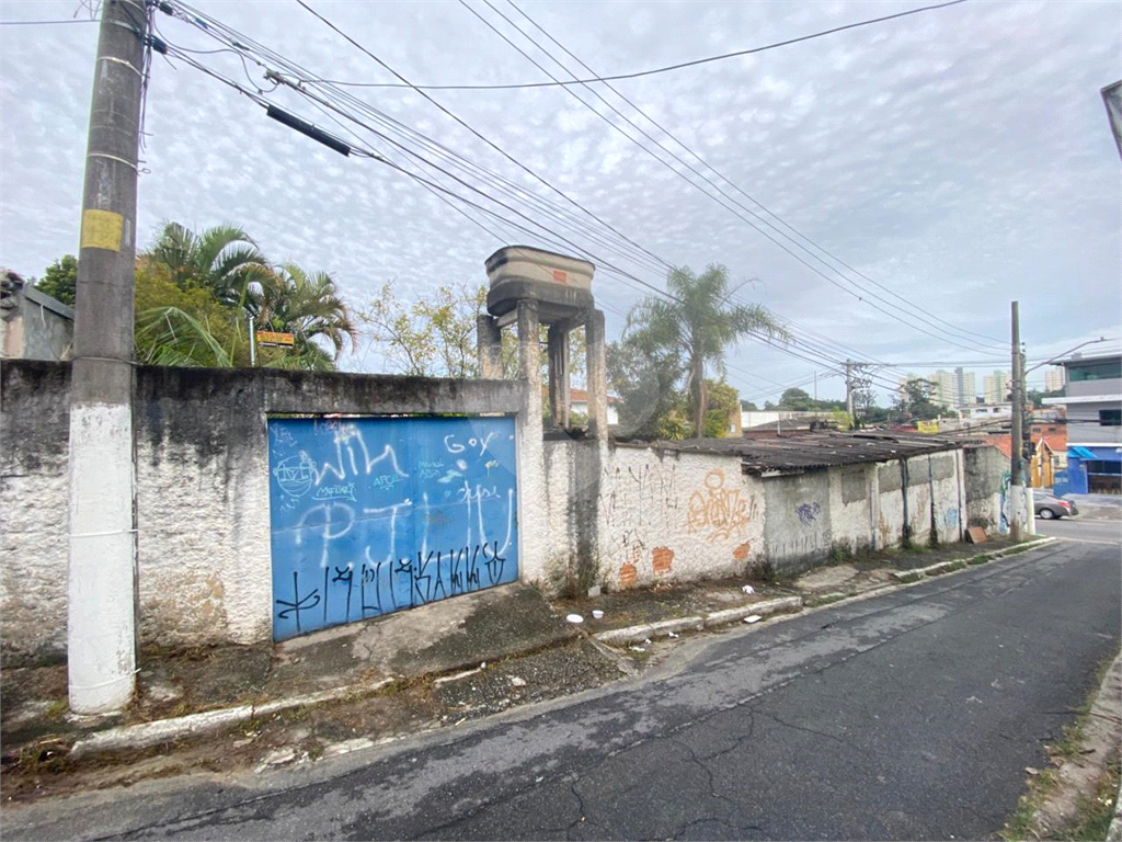 terreno nova cantareira