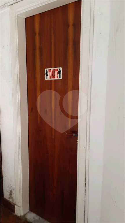 Prédio comercial na Lapa