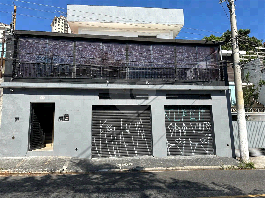 Sobrado à venda e aluguel com 7 quartos, 400m² - Foto 52