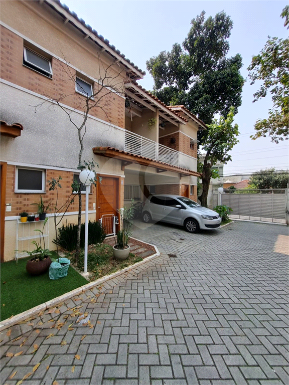 Condomínio novo no Jaçanã 2 suites e 1 vaga