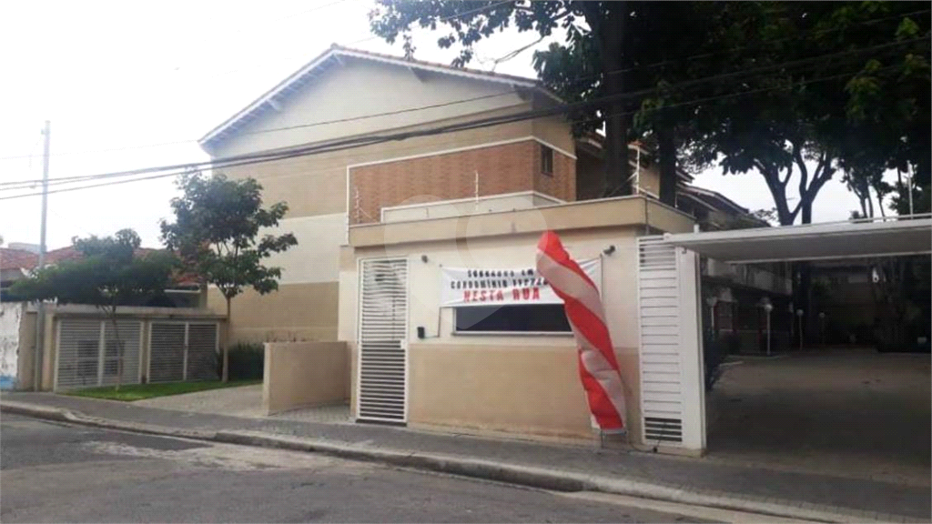 Condomínio novo no Jaçanã 2 suites e 1 vaga