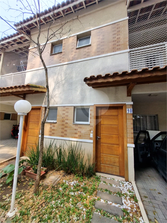 Condomínio novo no Jaçanã 2 suites e 1 vaga