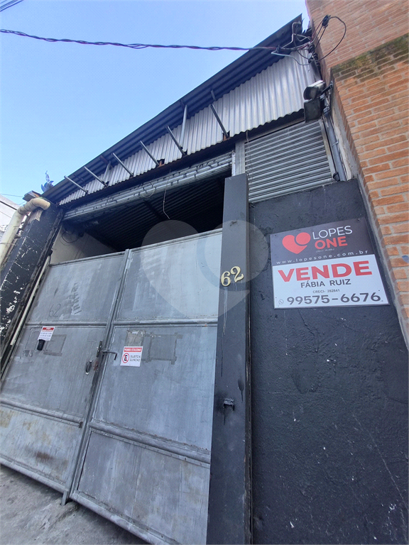 VENDA OU LOCAÇÃO Imóvel Comercial | TERRENO | GALPÃO | (4.180m²) ou Locação (2.700m²) –  Barra Funda