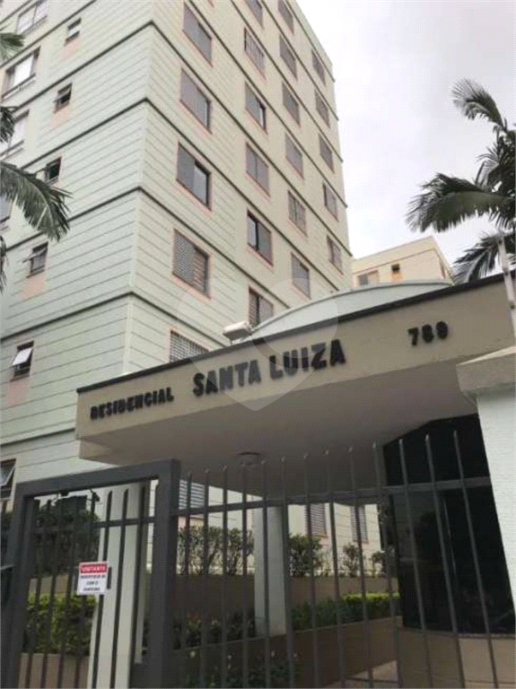 Apartamento em Jardim Santa Emília