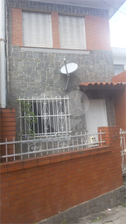 SOBRADO A VENDA COM 2 QUARTOS AO LADO DO METRO JARDIM SÃO PAULO