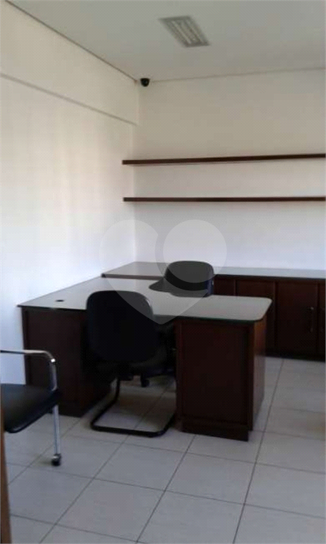 Sala Comercial em Barra Funda