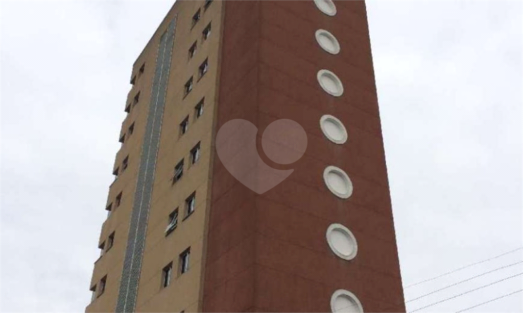 Sala Comercial em Barra Funda