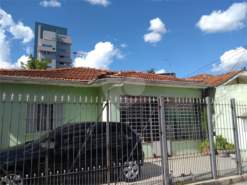 Ótimo terreno no bairro Jaçanã com 07 casas térreas. 10 minutos para o Metrô.