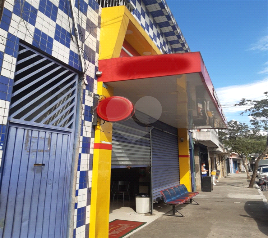Salão comercial