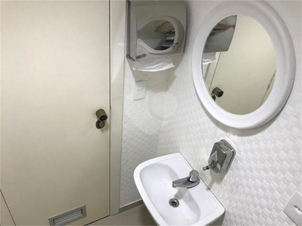 Sala Comercial Reformada em Moema Pássaros 
