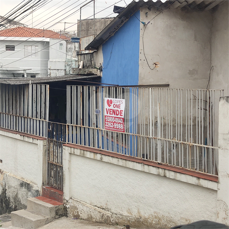 TERRENO PARA INVESTIMENTO TREMEMBÉ