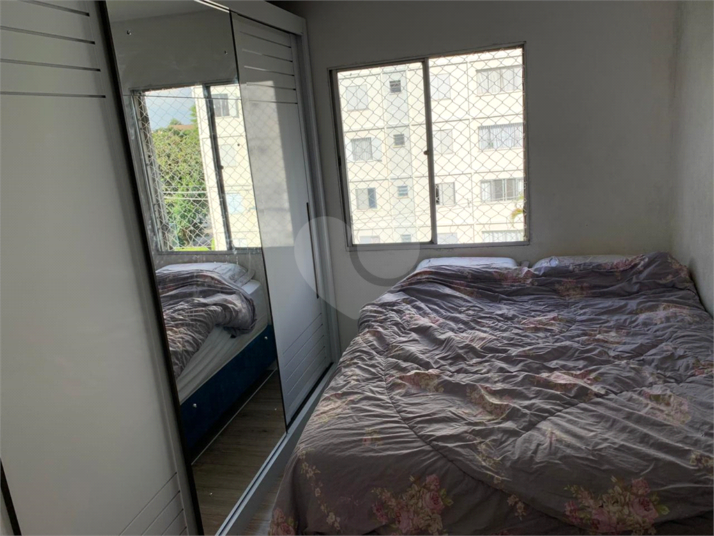 Apartamento, 2 quartos, 57 m² - Foto 15