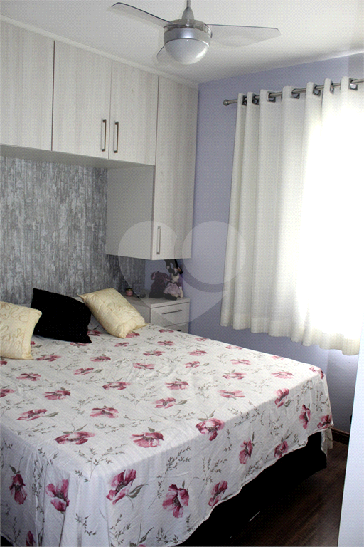 Vende-se Apto de 02 dorms e vaga - IMIRIM Zona Norte