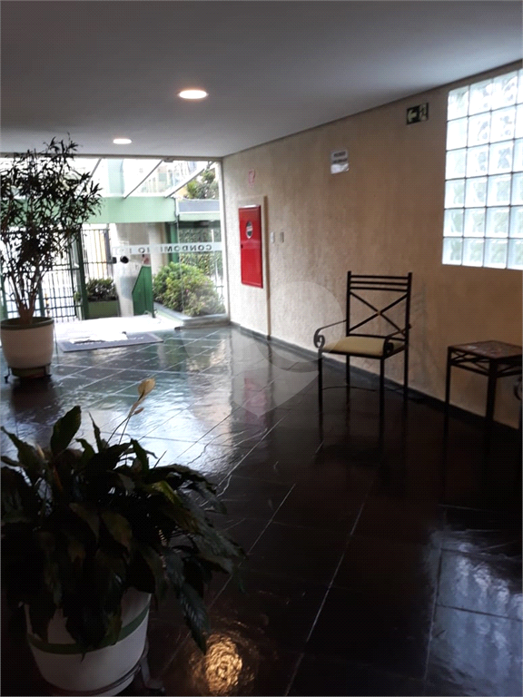 Vende-se Apto de 02 dorms e vaga - IMIRIM Zona Norte