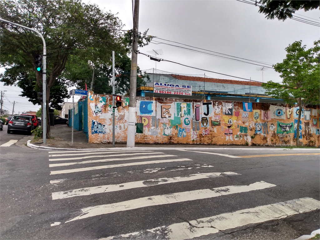 CASA em VILA MARIANA