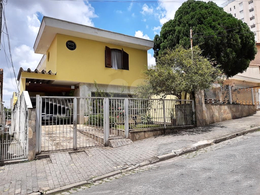 Casa térrea ao lado do Metrô. 5 minutos a pé. Maravilhoso