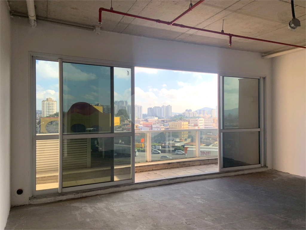 Salas Comercial ALPHAVILLE