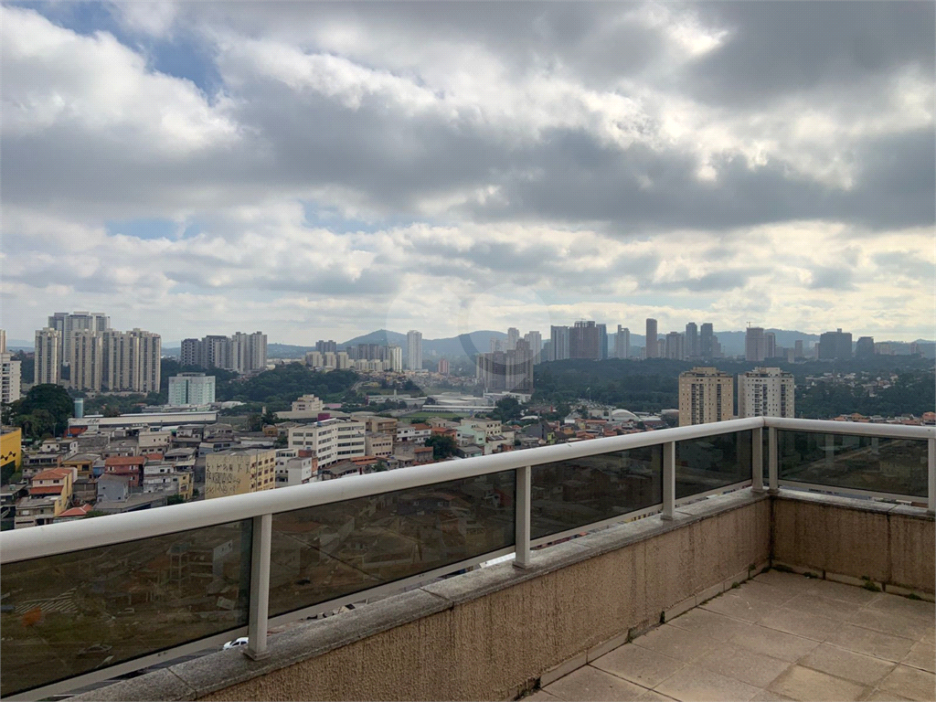 Salas Comercial ALPHAVILLE