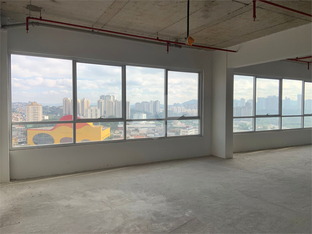 Salas Comercial ALPHAVILLE