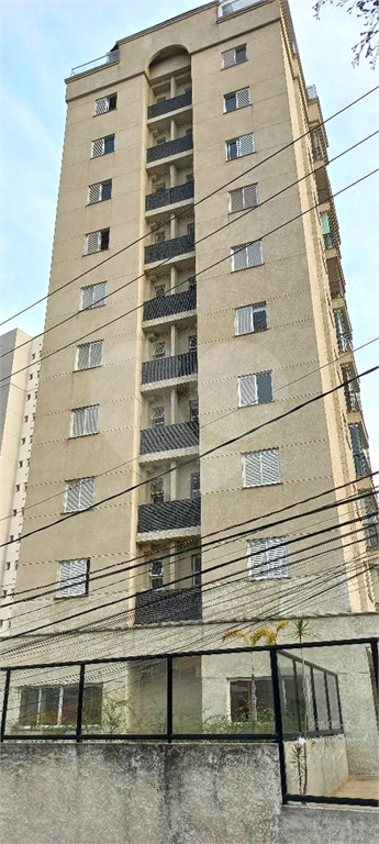 Apartamento com sacada - metrô Tucuruvi - NOVO