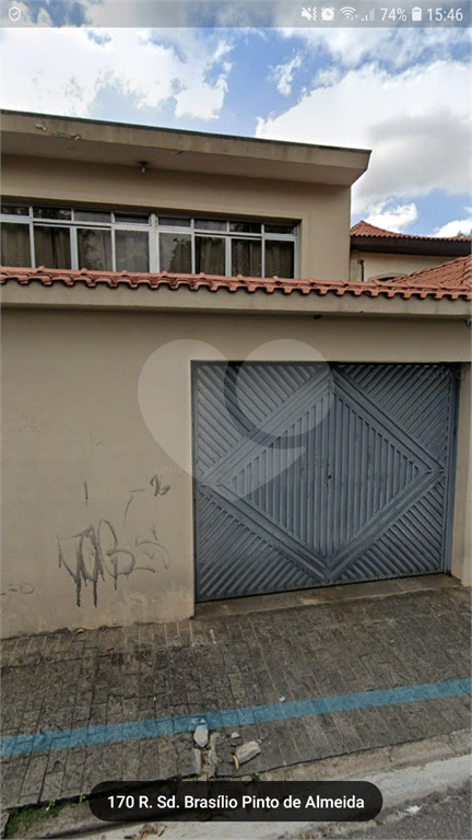 Linda casa espaçosa ao lado do hospital nipo brasileiro!!!!