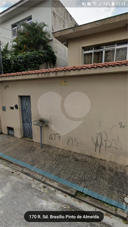 Linda casa espaçosa ao lado do hospital nipo brasileiro!!!!