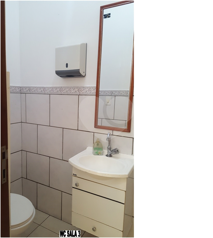 Prédio comercial