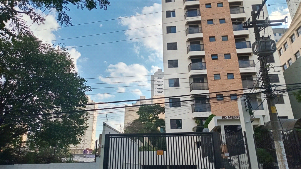 APARTAMENTO em VILA MARIANA